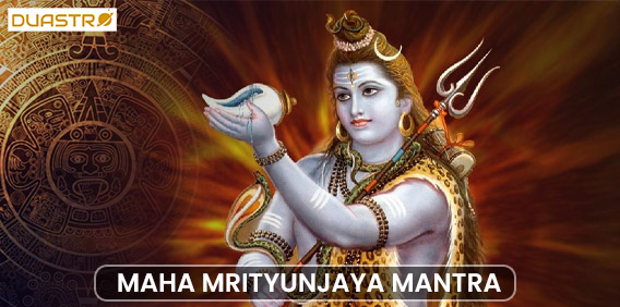 Pooja For Health